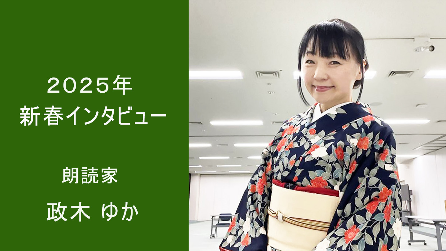 まさゆかふく SQA49フロア用ドライシート20P |おそうじのことならアズマ