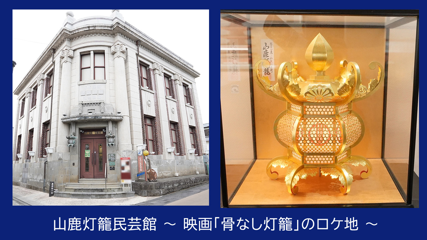 薩摩　雪見灯篭図置物　骨董　里帰り　明治工芸　6R1578 灯籠・庭物 | 取扱商品 | 庵治石墓石・製造直売・香川県高松市お墓専門