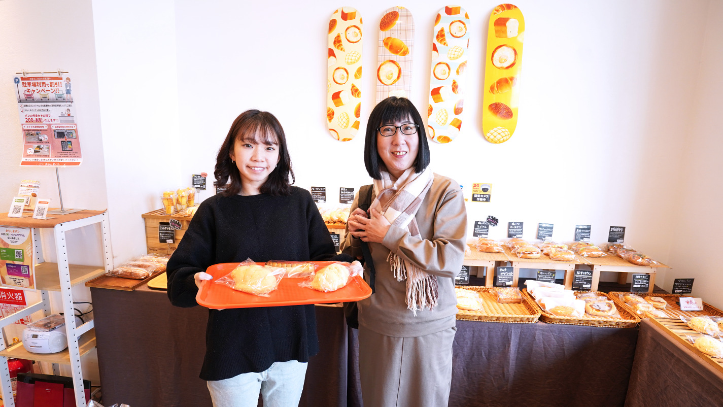 お店】今日も “からしまパン” ！~ FM791の1階 にあります！（2025.11